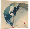 White-Spotted Peacock, 1906 by Anonymous