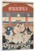 Wrestling match Koyonagi vs Kaganiiva, 1850s by Anonymous