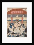 Wrestling match Koyonagi vs Kaganiiva, 1850s by Anonymous