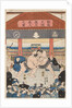 Wrestling match Koyonagi vs Kaganiiva, 1850s by Anonymous