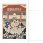 Wrestling match Koyonagi vs Kaganiiva, 1850s by Anonymous