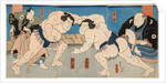 Wrestling match Shiranui vs Jimmaku, 1860s by Anonymous