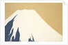 Mount Fuji by Anonymous