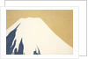 Mount Fuji by Anonymous