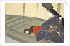 Asazuma-bune by Anonymous