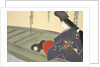 Asazuma-bune by Anonymous