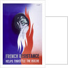 French Resistance helps Throttle the Bosch 1944 by Anonymous