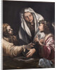The Vision of Saint Frances of Rome by Anonymous