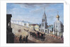 View of the Arbat Street in Moscow, 1830s by Anonymous