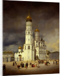 Ivanovskaya Square in the Moscow Kremlin, 1839 by Anonymous