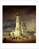 Ivanovskaya Square in the Moscow Kremlin, 1839 by Anonymous