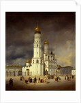 Ivanovskaya Square in the Moscow Kremlin, 1839 by Anonymous