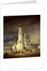 Ivanovskaya Square in the Moscow Kremlin, 1839 by Anonymous