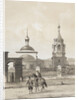 The Church of Saint Theodore the Studite in Moscow, 1847-1852 by Anonymous