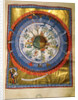 Cosmos, Body, and Soul. (Vision from Liber Divinorum Operum), ca 1220-1230 by Anonymous