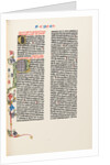 The Gutenberg Bible, 1454 by Anonymous