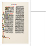 The Gutenberg Bible, 1454 by Anonymous