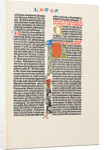 The Gutenberg Bible, 1454 by Anonymous