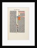 The Gutenberg Bible, 1454 by Anonymous