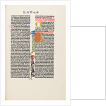The Gutenberg Bible, 1454 by Anonymous