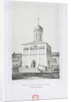 The Church of Archangel Michaels miracle at Chonae in the Chudov Monastery at the Moscow Kremlin by Anonymous