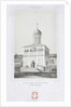 The Church of Archangel Michaels miracle at Chonae in the Chudov Monastery at the Moscow Kremlin by Anonymous