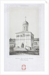 The Church of Archangel Michaels miracle at Chonae in the Chudov Monastery at the Moscow Kremlin by Anonymous