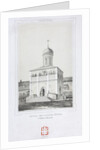 The Church of Archangel Michaels miracle at Chonae in the Chudov Monastery at the Moscow Kremlin by Anonymous
