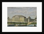 The Kriegskomissariat in Moscow, 1825 by Anonymous
