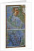 Corfu island and The Battle of Lepanto, 1583 by Anonymous