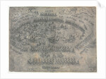 The Battle of Lepanto on 7 October 1571, 1572 by Anonymous