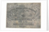 The Battle of Lepanto on 7 October 1571, 1572 by Anonymous