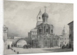 Church of the Vladimir Icon of the Mother of God at the Vladimirsky (Nikolsky) Gate of Kitay-Gorod by Anonymous