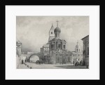 Church of the Vladimir Icon of the Mother of God at the Vladimirsky (Nikolsky) Gate of Kitay-Gorod by Anonymous