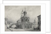 Church of the Vladimir Icon of the Mother of God at the Vladimirsky (Nikolsky) Gate of Kitay-Gorod by Anonymous