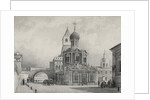 Church of the Vladimir Icon of the Mother of God at the Vladimirsky (Nikolsky) Gate of Kitay-Gorod by Anonymous