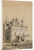 The Church of Presentation of Mary (Vvedenskaya Church) of the Novinsky monastery in Moscow, Between by Anonymous