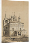 The Church of Presentation of Mary (Vvedenskaya Church) of the Novinsky monastery in Moscow, Between by Anonymous