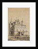 The Church of Presentation of Mary (Vvedenskaya Church) of the Novinsky monastery in Moscow, Between by Anonymous