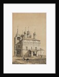 The Church of Presentation of Mary (Vvedenskaya Church) of the Novinsky monastery in Moscow, Between by Anonymous