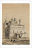 The Church of Presentation of Mary (Vvedenskaya Church) of the Novinsky monastery in Moscow, Between by Anonymous