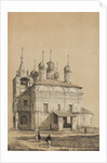 The Church of Presentation of Mary (Vvedenskaya Church) of the Novinsky monastery in Moscow, Between by Anonymous