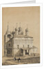 The Church of Presentation of Mary (Vvedenskaya Church) of the Novinsky monastery in Moscow, Between by Anonymous