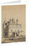 The Church of Presentation of Mary (Vvedenskaya Church) of the Novinsky monastery in Moscow, Between by Anonymous