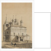 The Church of Presentation of Mary (Vvedenskaya Church) of the Novinsky monastery in Moscow, Between by Anonymous