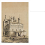 The Church of Presentation of Mary (Vvedenskaya Church) of the Novinsky monastery in Moscow, Between by Anonymous