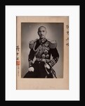 Chiang Kai-shek, 1942-1943 by Anonymous