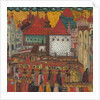 Procession of the Cross in Celebration of the Birth of Peter the Great, 1917 by Anonymous
