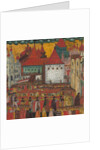 Procession of the Cross in Celebration of the Birth of Peter the Great, 1917 by Anonymous