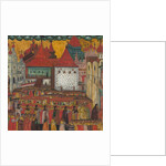 Procession of the Cross in Celebration of the Birth of Peter the Great, 1917 by Anonymous
